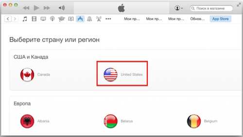 苹果美国 id 注册全流程（教你如何注册美国 ID）
