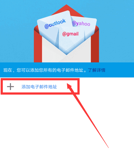 谷歌 Gmail 邮箱怎么注册？（最新有效教程）