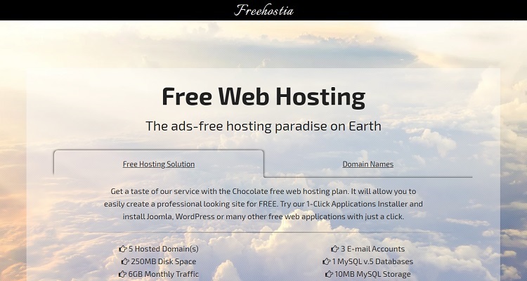免费 web 服务器网站（2022 最佳推荐）