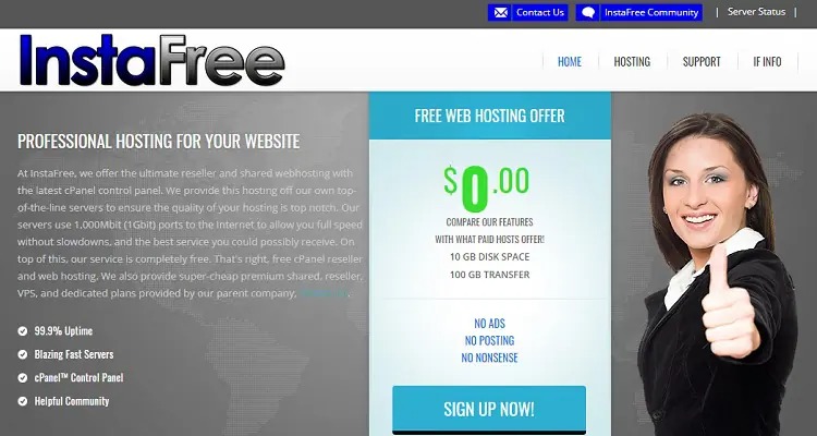 免费 web 服务器网站（2022 最佳推荐）
