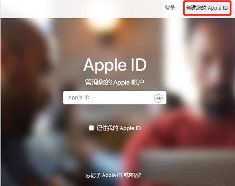 苹果手机注册美国 id 地址栏怎么填？（详细教程）