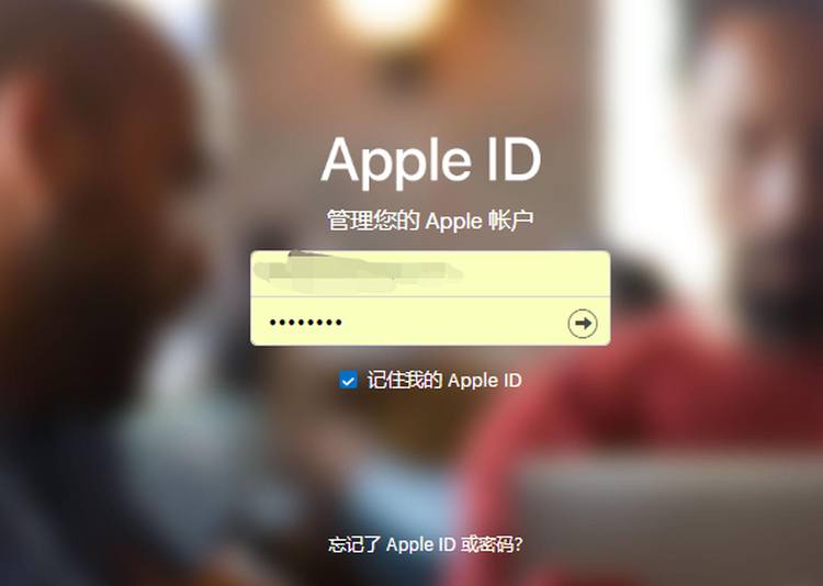 苹果手机注册美国 id 地址栏怎么填？（详细教程）