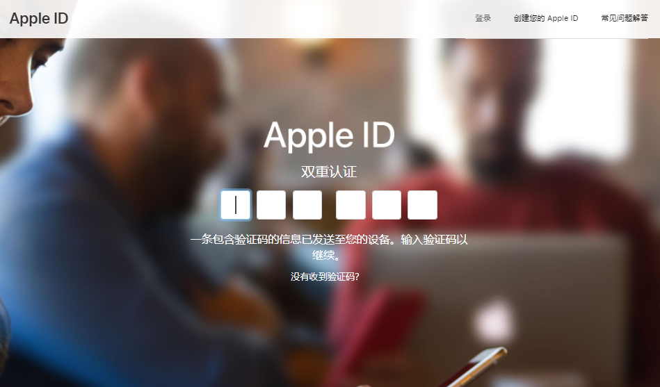 苹果 ID 注册 zip 怎么填写？（邮政编码详解）