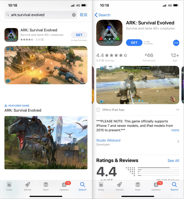 方舟：生存进化苹果版下载安装,ARK:Survival Evolved iOS国际服下载