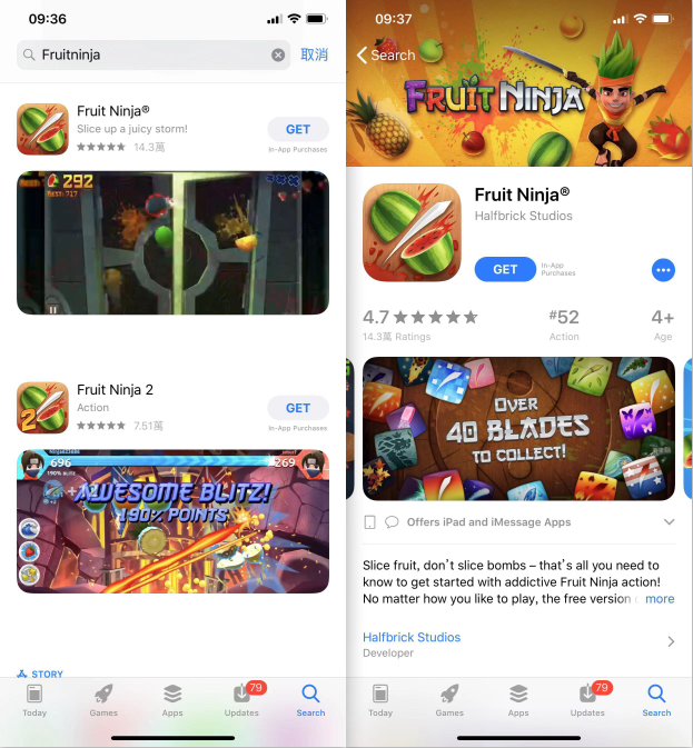 水果忍者苹果版下载，Fruit Ninja苹果ios国内下载方法