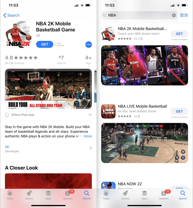 NBA 2K苹果下载教程,国内IOS下载NBA 2K Mobile的方法
