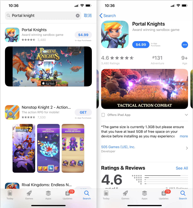 传送门骑士苹果下载，传送门骑士Portal Knights手游iOS手机版下载