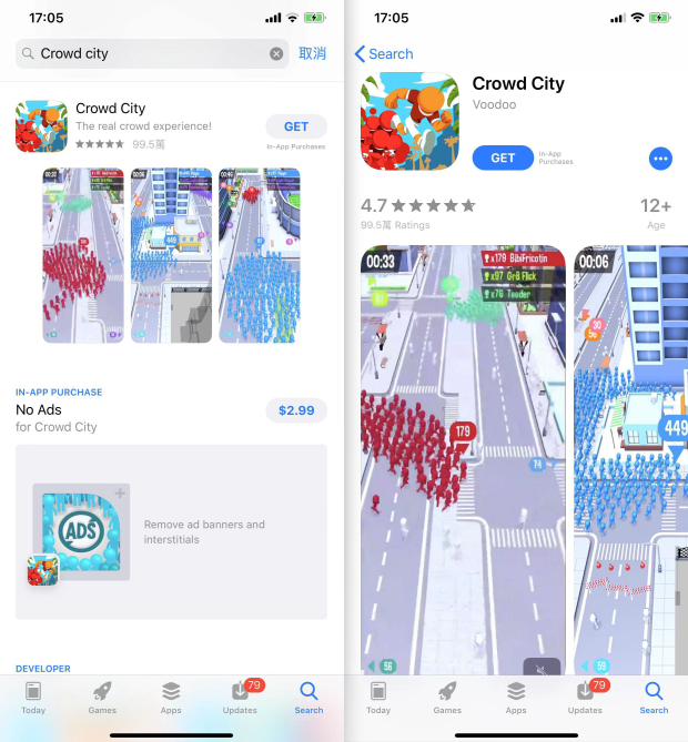 Crowd City苹果手机怎么下载,国内下载crowd city的下载方法