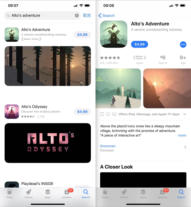 阿尔托的冒险苹果怎么下载？Alto’s Adventure苹果下载教程