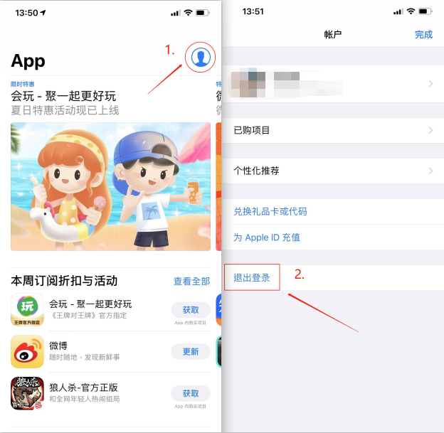 阴阳师百闻牌国际版苹果下载，Onmyoji:The Card Game iOS下载