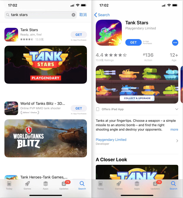 Tank Stars苹果下载方法，坦克之星iOS下载教程