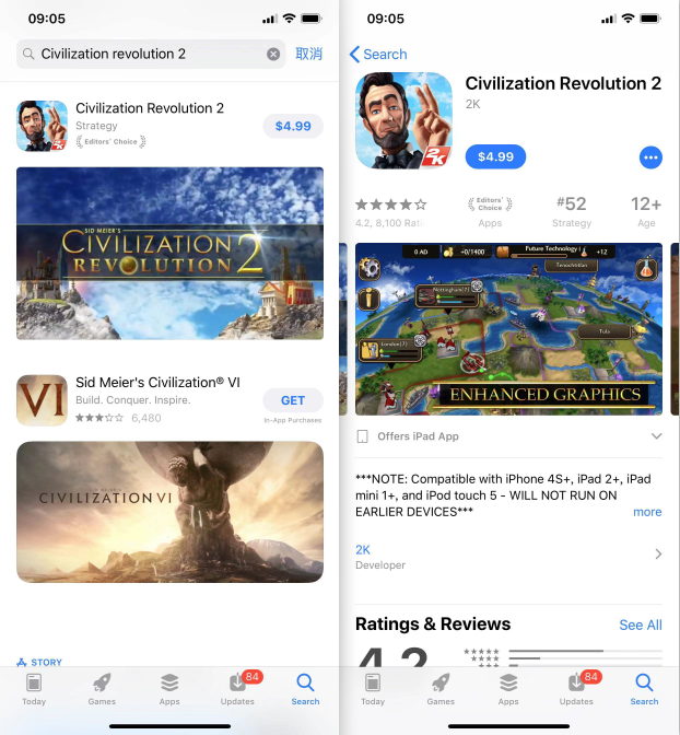 文明变革2手游苹果下载，Civilization Revolution2游戏ios怎么下载