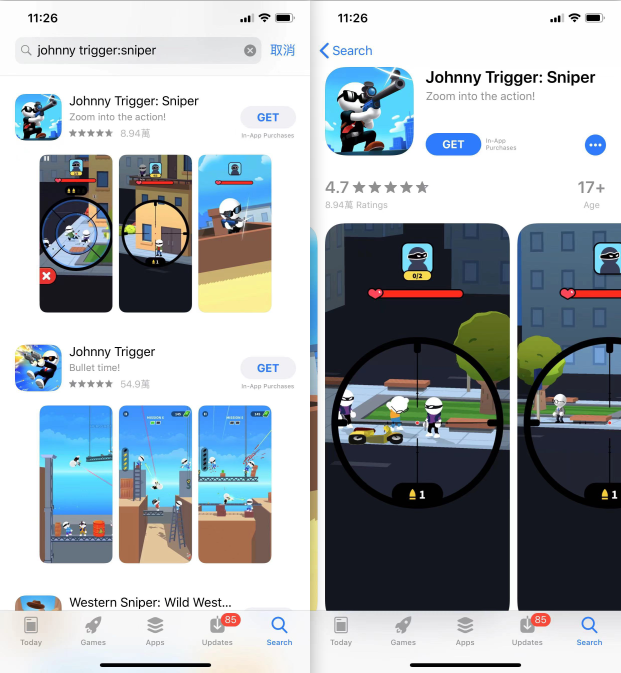 Johnny Trigger:Sniper苹果版下载，强尼狙击手iOS下载