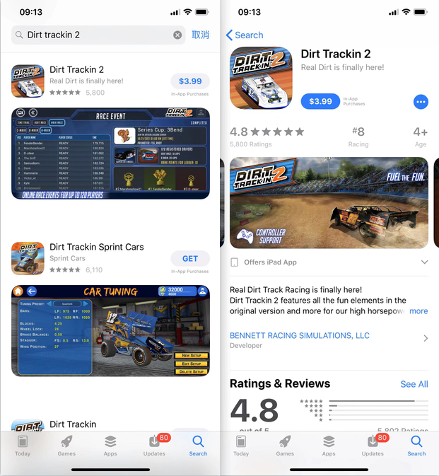 Dirt Trackin 2苹果下载（2022亲测可下载）