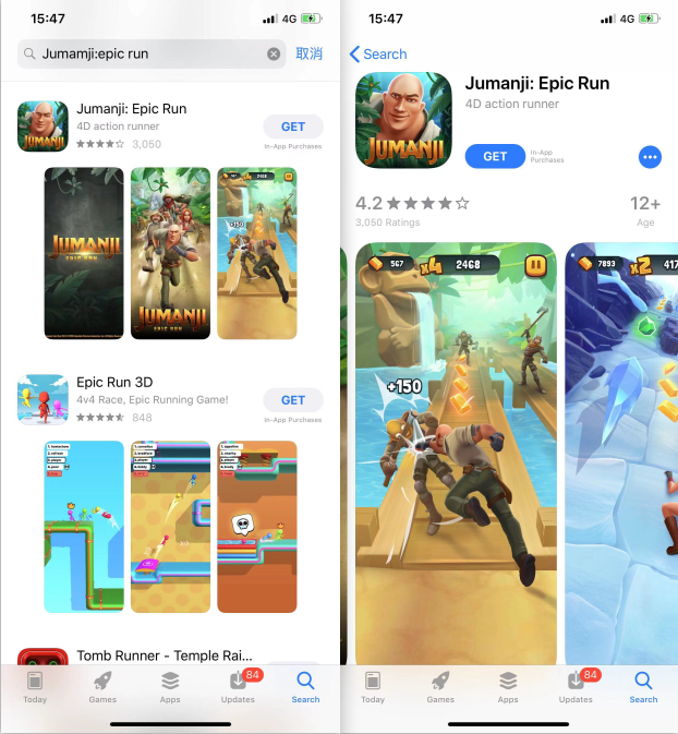 Jumanji: Epic Run游戏苹果下载（附iOS下载教程）
