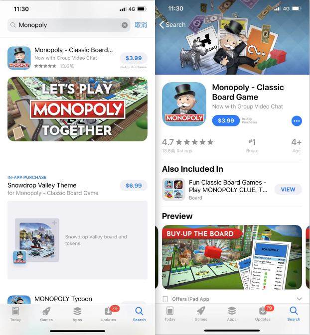 Monopoly苹果版怎么下载（2022亲测可下载）