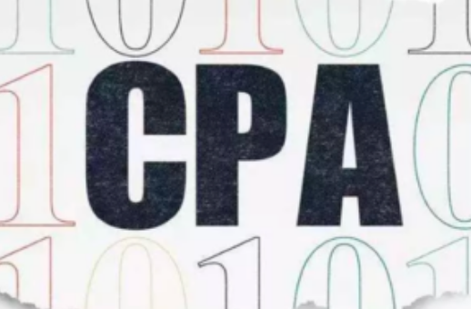cpa免费网课资源完整版2022，cpa免费网课可以去哪里找