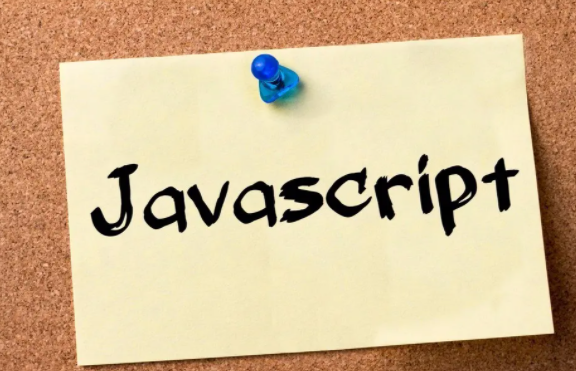 javascript有什么用？javascript和java有什么区别