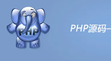 怎么把php源码上传虚拟机，php源码上传虚拟机教程简介