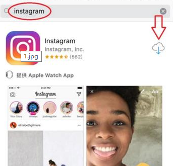 instagram怎么才能成功注册，instagram注册步骤图文详解